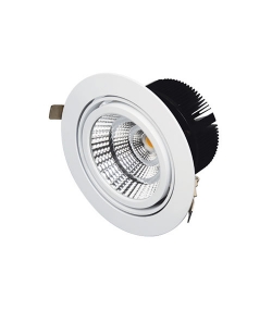 schwenkbarer LED Einbaustrahler VEGA 175